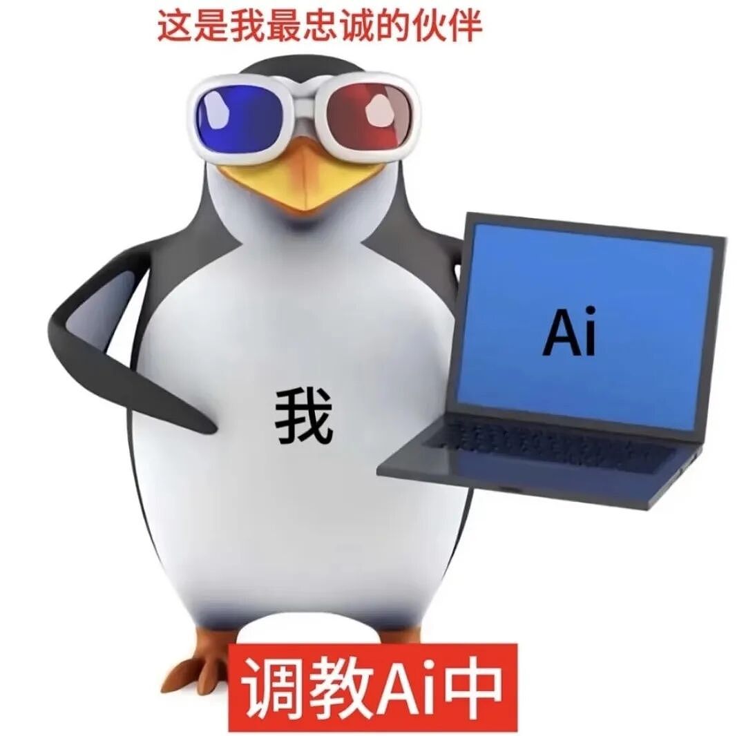第一批被AI统治的人类，已经出现（组图） - 25