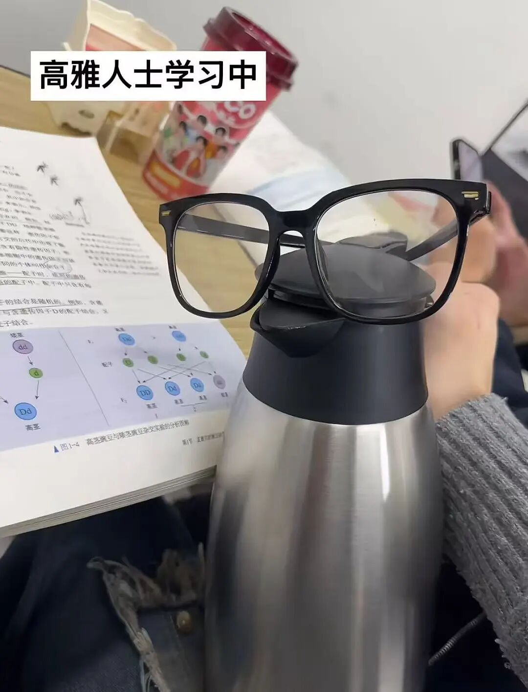 【爆笑】当妈妈怀疑同事给我下了猪饲料后…？哈哈哈好一个扮猪吃饲料（组图） - 40