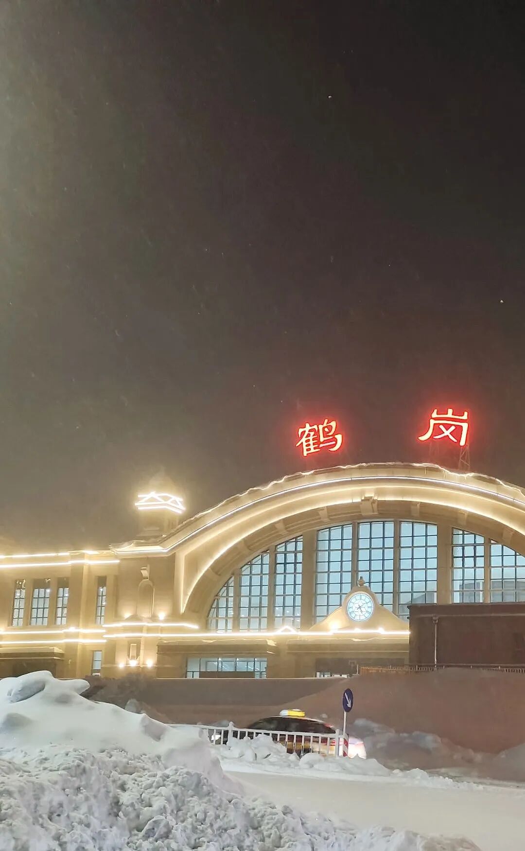 鹤岗“房产一哥”，转行擦边背后（组图） - 10