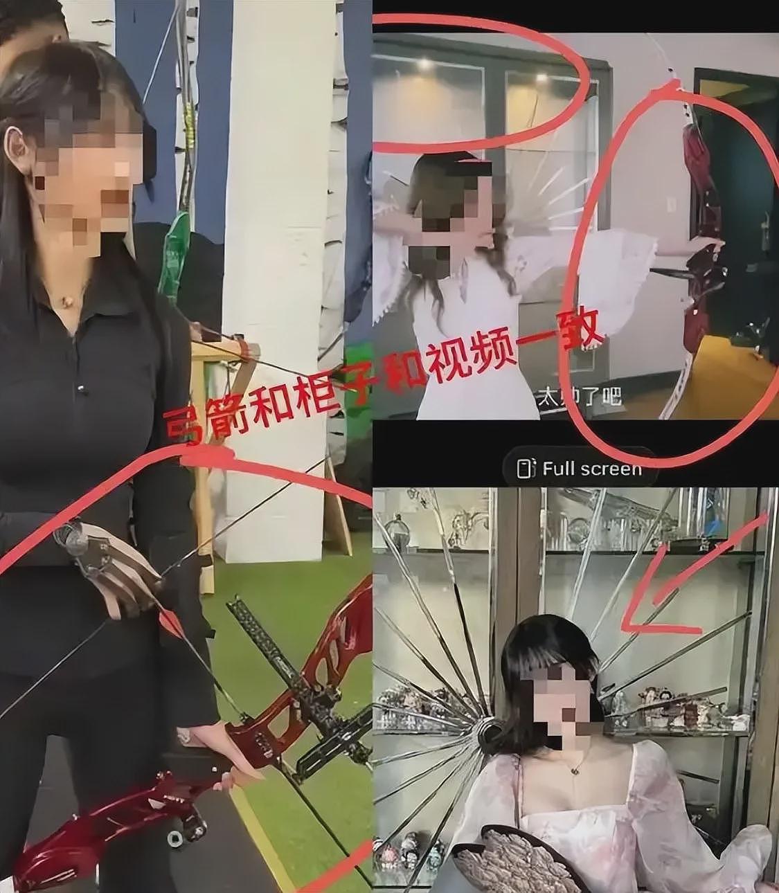 林俊杰恋情曝光，小20岁女友颜值高身材火辣，房产众多还是白富美（组图） - 5