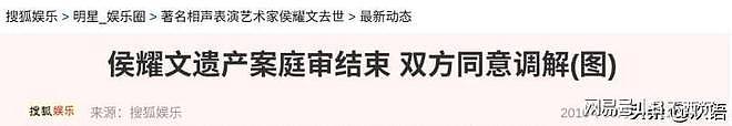 79岁侯耀华晚年凄凉！独居北京无保姆照料，家里脏乱差环境寒酸（组图） - 22