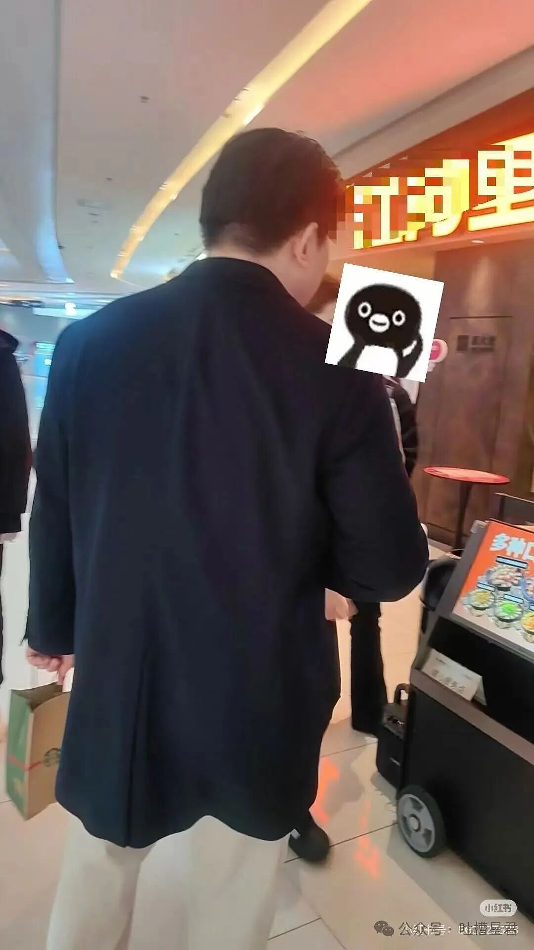 【爆笑】相亲对象讽刺我吃的太多没救了...?啊啊啊还以为是恨铁不成钢的健身教练(组图) - 7