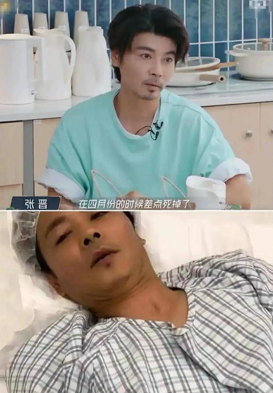 落地凤凰不如鸡？52岁蔡少芬为钱奔波瘦脱相，被王晶嘲讽不上进（组图） - 24