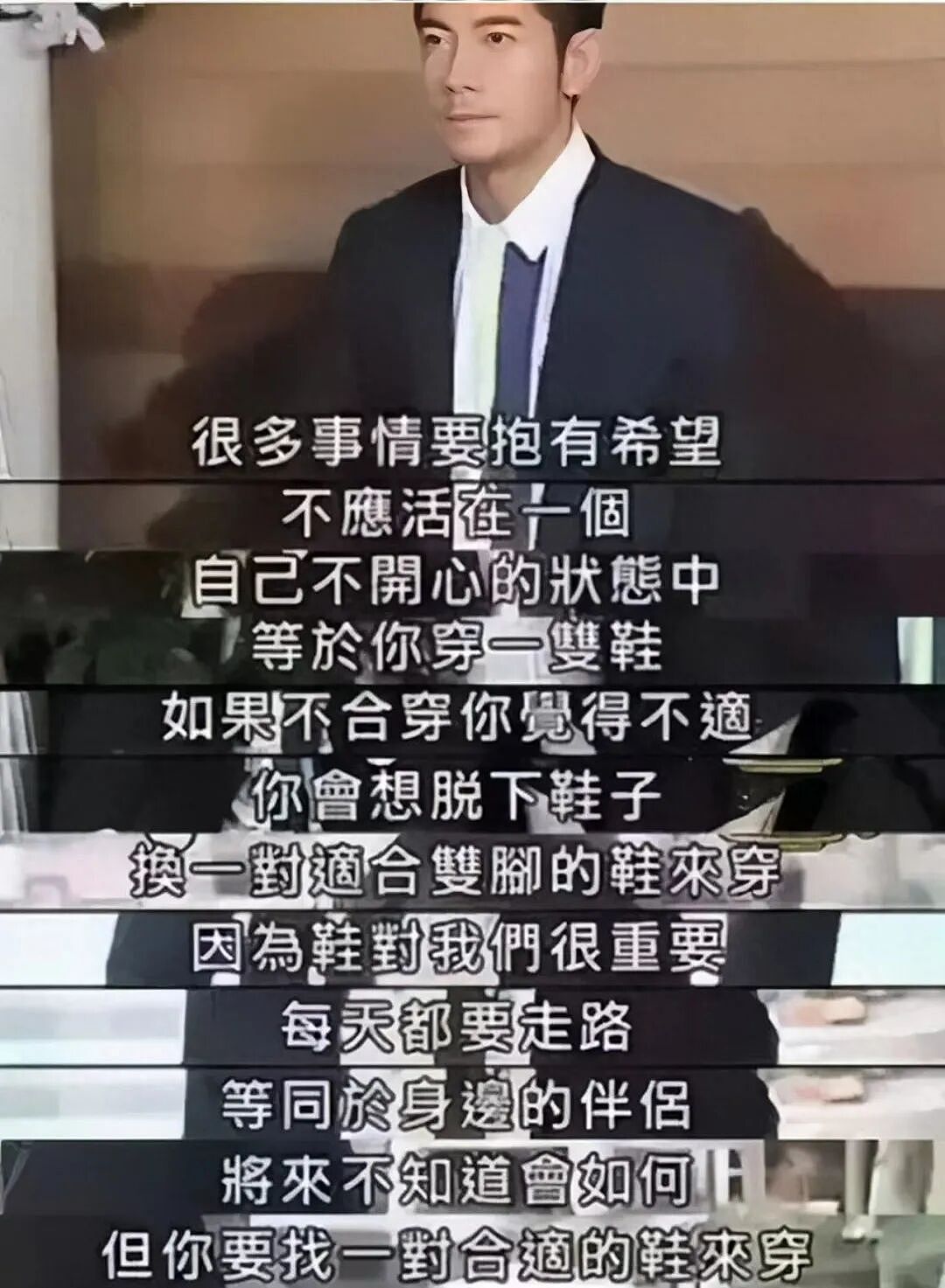 恭喜当百亿阔太！19岁模特出道，给渣前任当牛做马7年被嫌弃！（组图） - 18