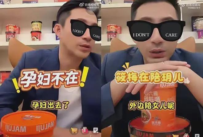 一语成谶！吴佩慈突然公开大S生前朋友圈，或许她早就看透生死了（组图） - 6