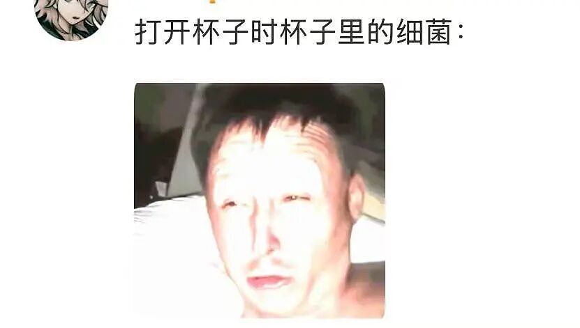 【爆笑】当妈妈怀疑同事给我下了猪饲料后…？哈哈哈好一个扮猪吃饲料（组图） - 36