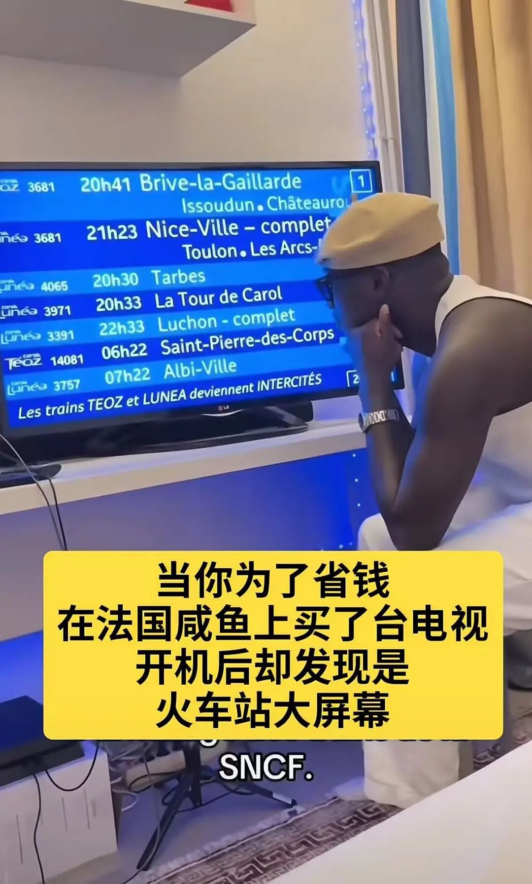 【爆笑】当妈妈怀疑同事给我下了猪饲料后…？哈哈哈好一个扮猪吃饲料（组图） - 39