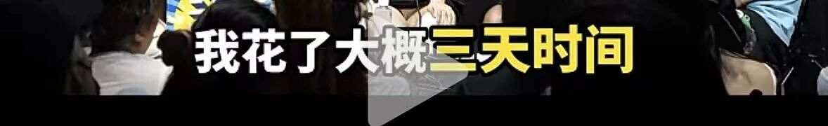 上海爸爸“邪修养娃”爆红,砸钱雇女儿“自鸡”,网友:他的套路,脏但好用!(组图) - 27
