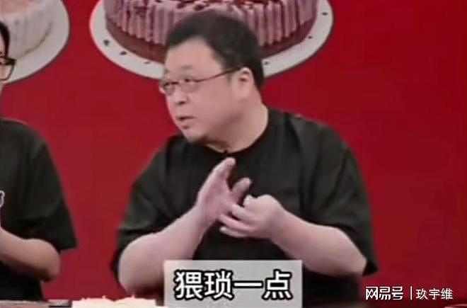 罗永浩评俞敏洪： 铁公鸡只是小气、猥琐、虚伪，但人不是很坏！（组图） - 5