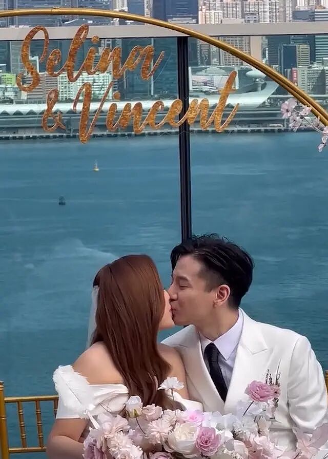恭喜！36岁TVB男艺人与圈外女友结婚，入行多年缺上位机会凭一部剧入屋（组图） - 3