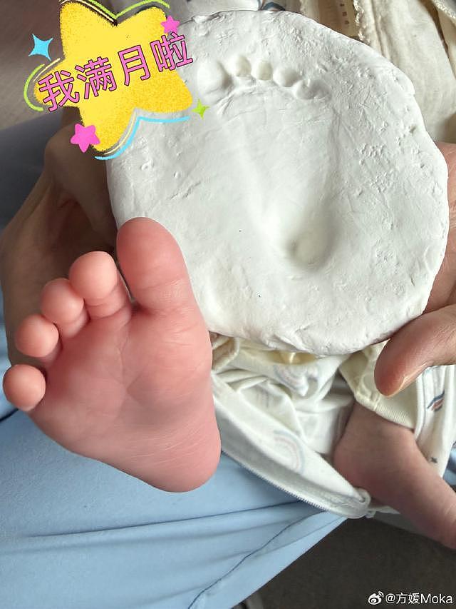 方媛庆小女儿满月，近照曝光又瘦又美，郭富城大方回应是否生四胎（组图） - 7