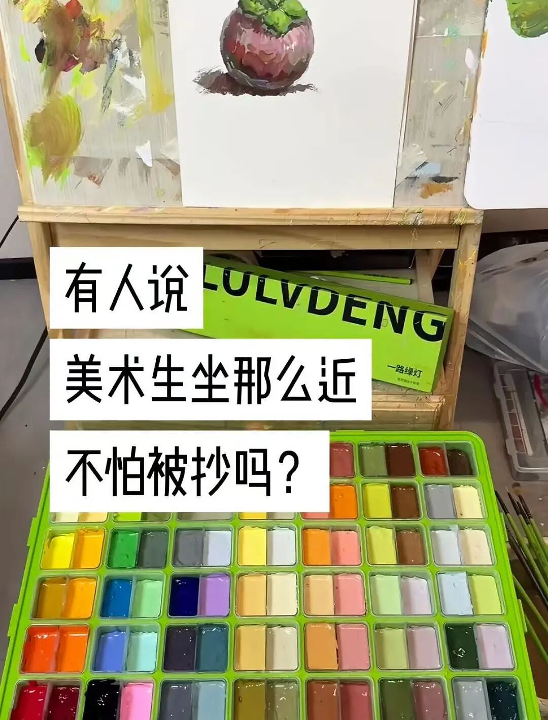 【爆笑】当妈妈怀疑同事给我下了猪饲料后…？哈哈哈好一个扮猪吃饲料（组图） - 57