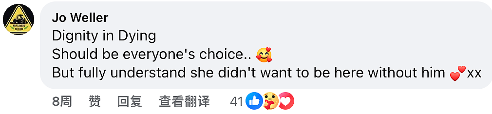 丈夫不堪癌症痛苦折磨，结婚52年的妻子不愿独活，双双跳崖自杀...网友：安乐死真的需要（组图） - 18
