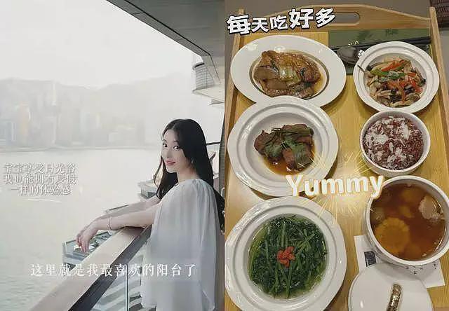 方媛和卢靖姗同晒出月子照,一个素颜显潦草,一个精致到头发丝(组图) - 4
