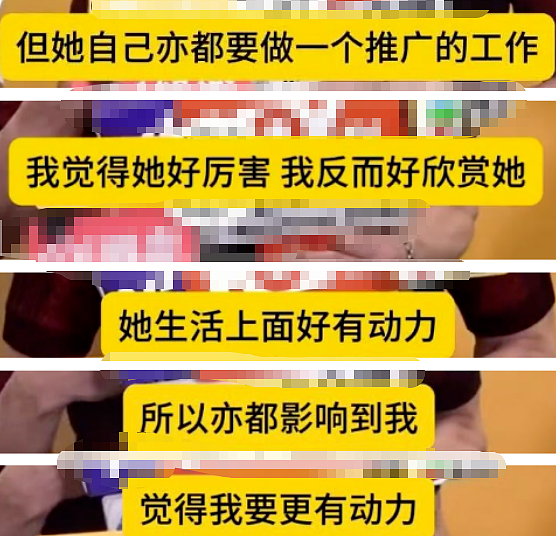 恭喜当百亿阔太！19岁模特出道，给渣前任当牛做马7年被嫌弃！（组图） - 31