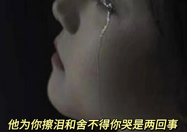 恭喜当百亿阔太！19岁模特出道，给渣前任当牛做马7年被嫌弃！（组图） - 39