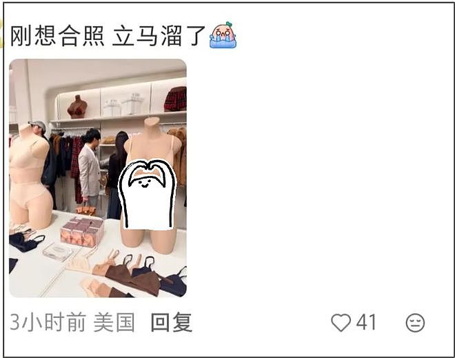 林俊杰跟七七又被偶遇了!贴心帮女友提包,曝女方父亲是经济犯(组图) - 4