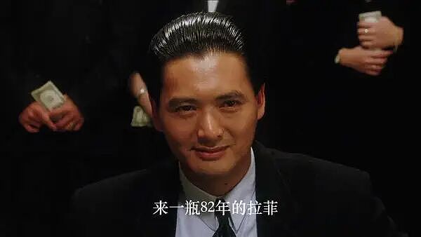 中产最爱的“装腔消费”,崩盘了?(组图) - 9