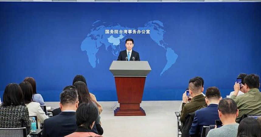 中国国台办用4严重吁高市反思，痛批赖清德：媚日卖台丑陋无底线（图） - 1