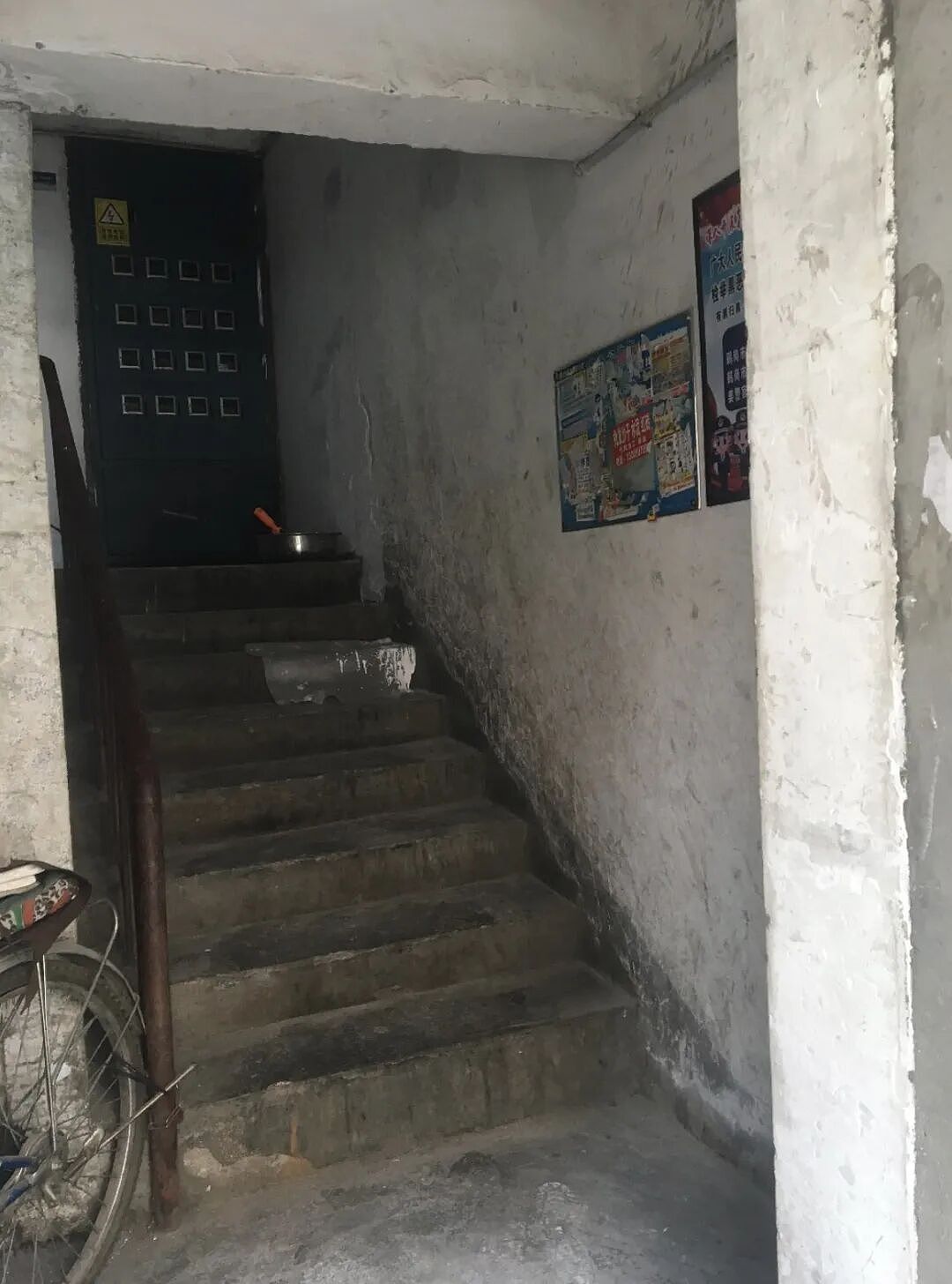 鹤岗“房产一哥”，转行擦边背后（组图） - 26