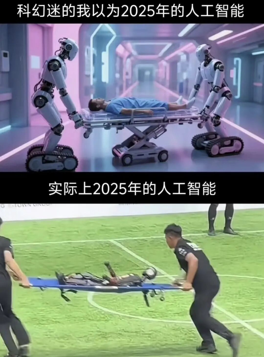 第一批被AI统治的人类，已经出现（组图） - 24