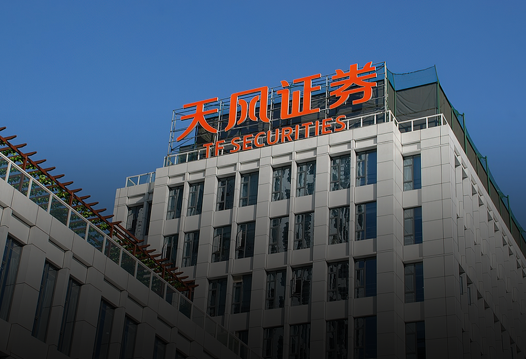 唏嘘!武大国辩男神,成了人人喊打的贪腐典型!从追捧到群嘲,“屠龙少年终成恶龙”(组图) - 7