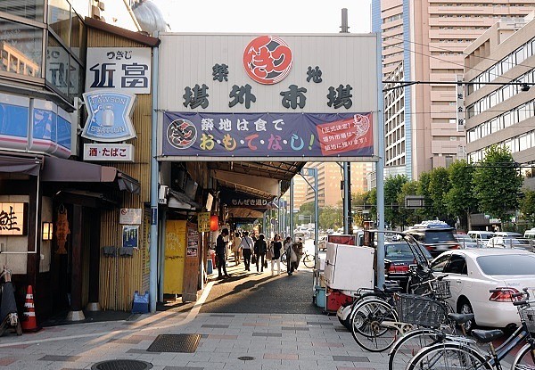 赴日中国游客集体退潮！筑地浅草“中文消失” 京都住民喊“欢迎不来”（组图） - 3