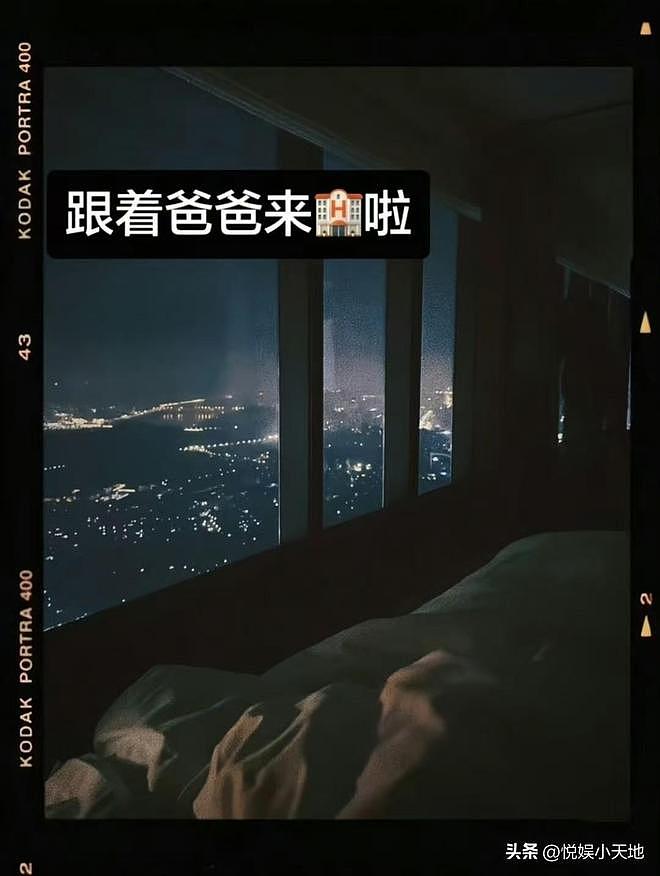于和伟被传丑闻!一小女生对其穷追不舍,内容炸裂,知情者曝原因(组图) - 7