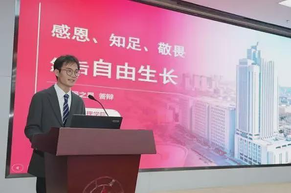 清华保研生撰文缅怀父亲，遭网暴造谣“不孝子”（组图） - 4