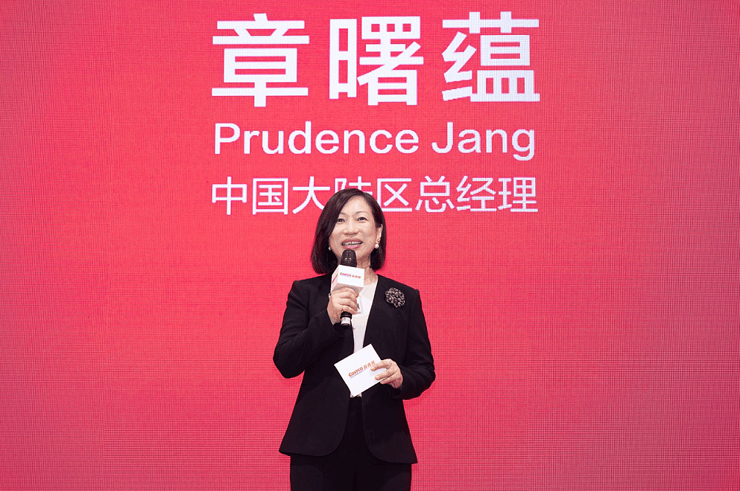 外资超市三巨头，背后都站着一个中国女人（组图） - 11