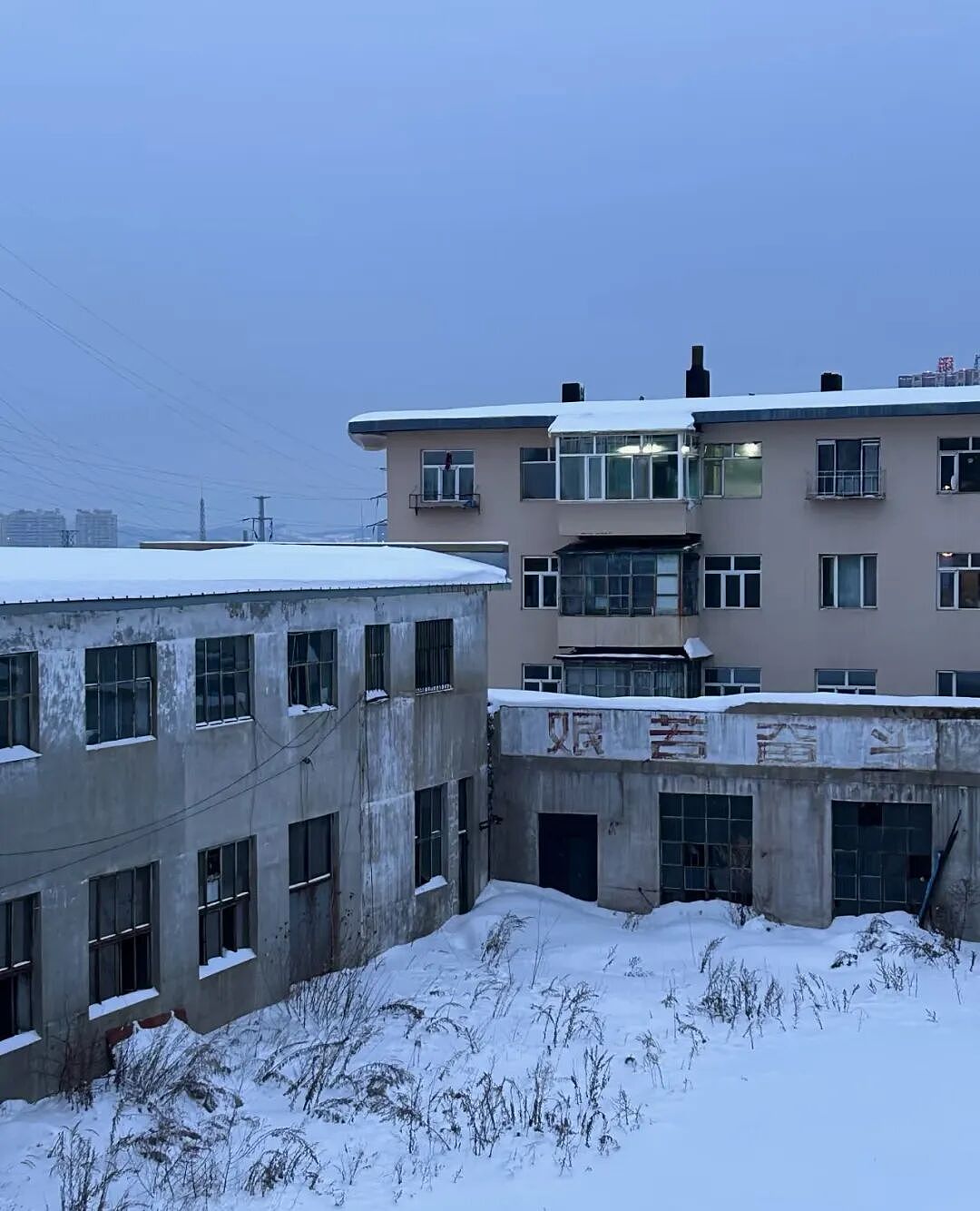 鹤岗“房产一哥”，转行擦边背后（组图） - 1