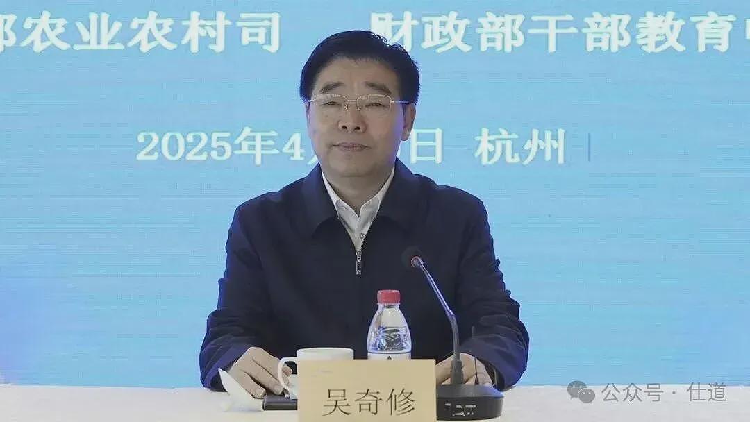 “北大第一村官”,出大事了(组图) - 2