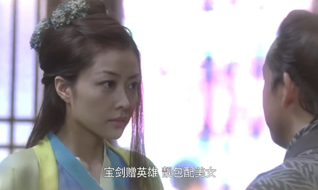 恭喜当百亿阔太！19岁模特出道，给渣前任当牛做马7年被嫌弃！（组图） - 13