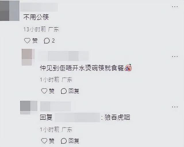 香港知名男星被指吃相难看，引发热议，网民：童年幻想破灭（组图） - 4
