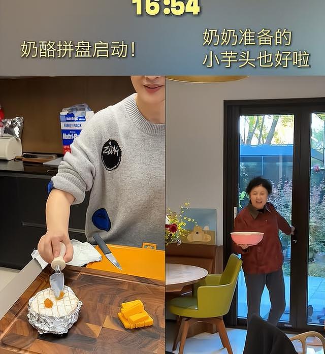 梅婷晒北京2层别墅儿女出镜，对公婆的称呼显客气，公公偏爱孙女（组图） - 8