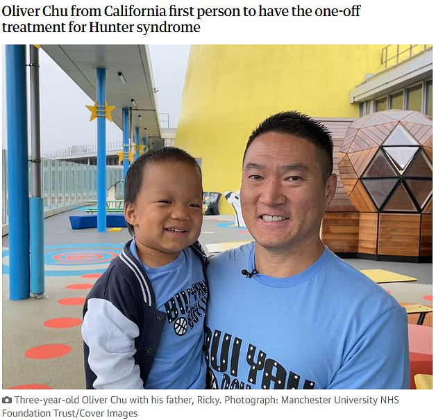 人类首例!3岁华裔男童接受基因疗法成功,罕见绝症的命运被改写(组图) - 1