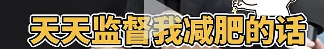 上海爸爸“邪修养娃”爆红,砸钱雇女儿“自鸡”,网友:他的套路,脏但好用!(组图) - 5