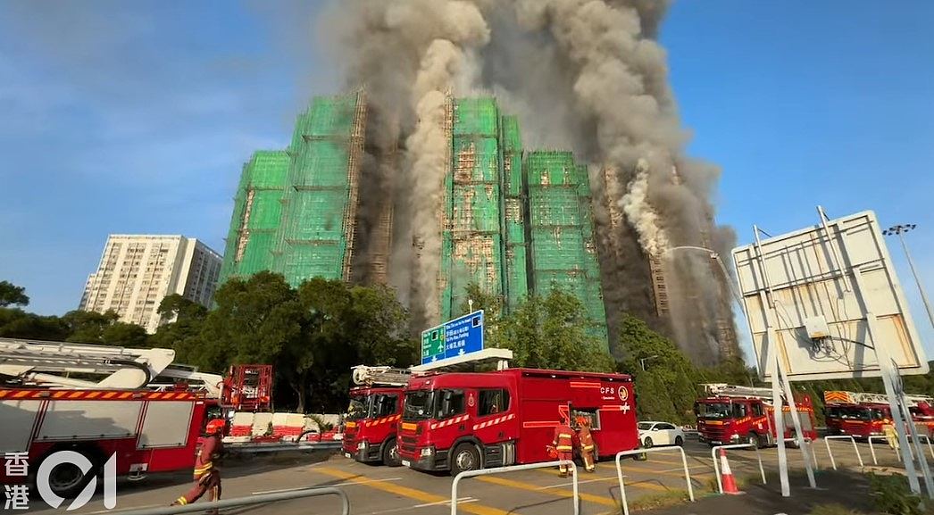 至少160死，仍有6人失联！港府成立独立委员会，认尸流程被曝混乱不堪（视频/组图） - 100