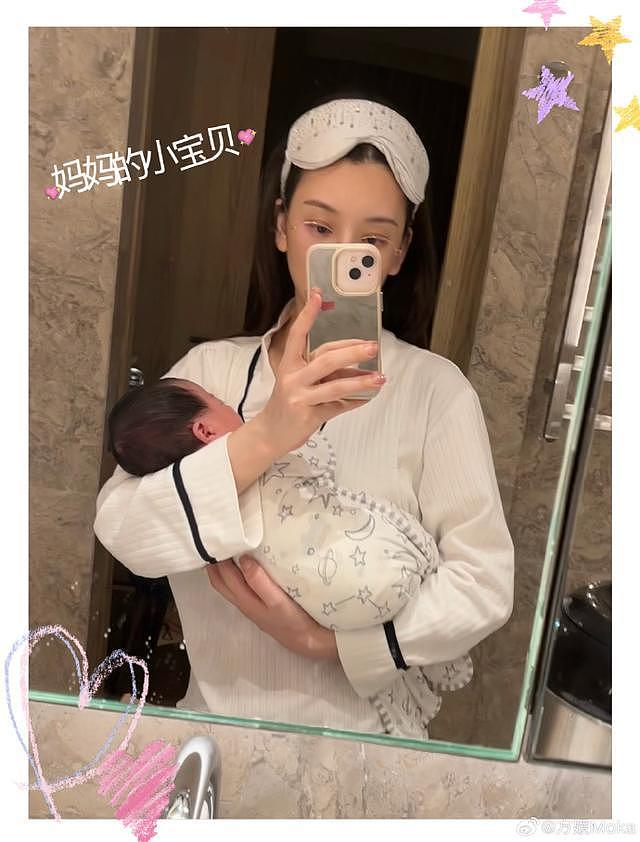 方媛庆小女儿满月，近照曝光又瘦又美，郭富城大方回应是否生四胎（组图） - 8