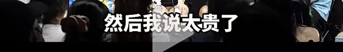 上海爸爸“邪修养娃”爆红,砸钱雇女儿“自鸡”,网友:他的套路,脏但好用!(组图) - 26