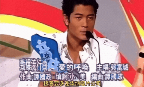 恭喜当百亿阔太！19岁模特出道，给渣前任当牛做马7年被嫌弃！（组图） - 35