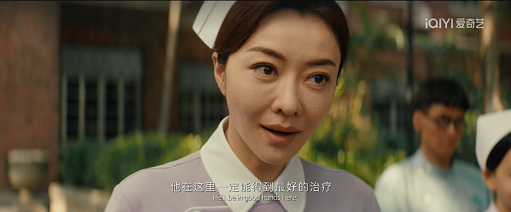 恭喜当百亿阔太！19岁模特出道，给渣前任当牛做马7年被嫌弃！（组图） - 24