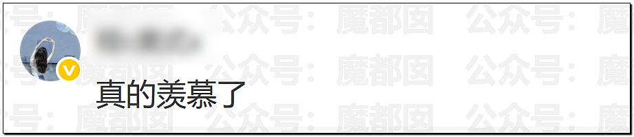 睡粉是粉丝的荣幸!顶流说唱歌手揽佬高调回应系统性睡粉引爆热议,全网吵翻(组图) - 23