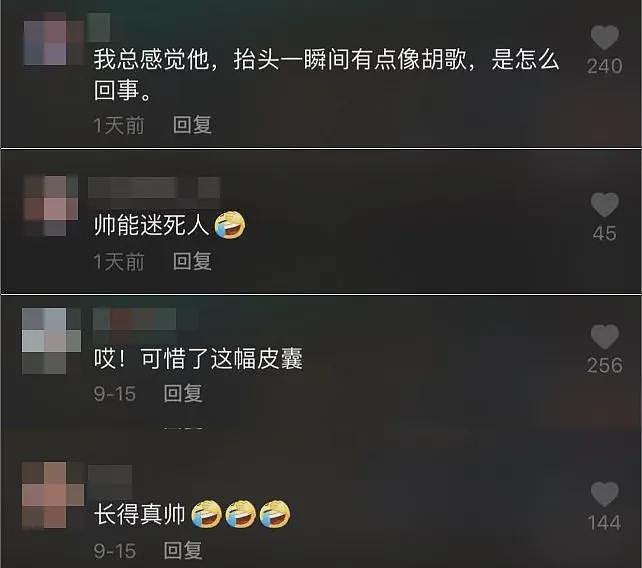 轰动全网的“最美大嫂”劫囚事件，真相很不堪（组图） - 18