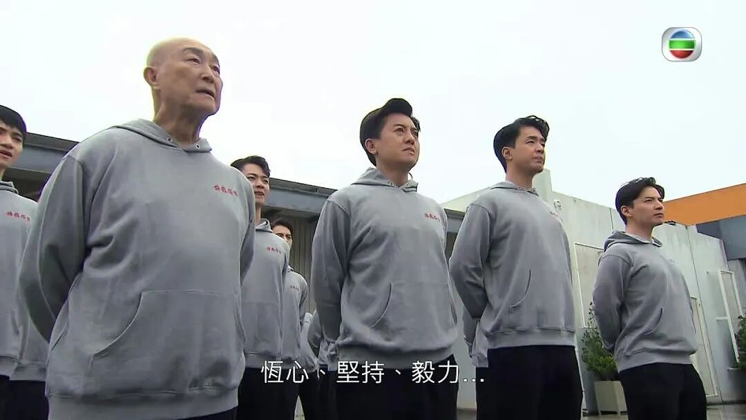 恭喜！36岁TVB男艺人与圈外女友结婚，入行多年缺上位机会凭一部剧入屋（组图） - 8