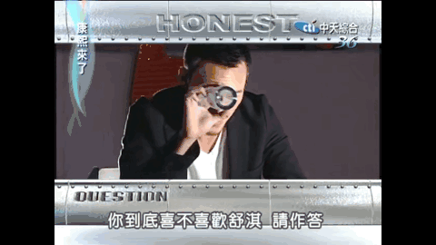 恭喜当百亿阔太！19岁模特出道，给渣前任当牛做马7年被嫌弃！（组图） - 42
