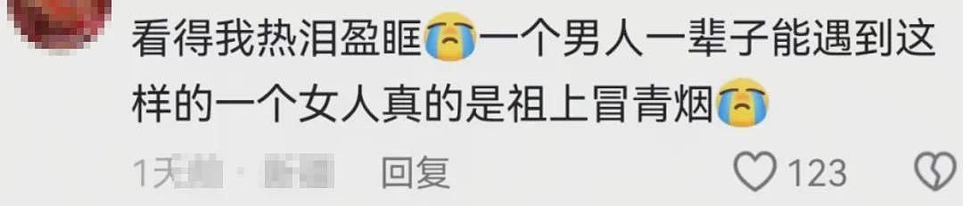 轰动全网的“最美大嫂”劫囚事件，真相很不堪（组图） - 8