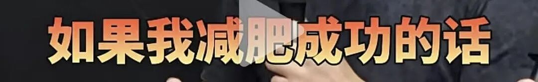 上海爸爸“邪修养娃”爆红,砸钱雇女儿“自鸡”,网友:他的套路,脏但好用!(组图) - 6