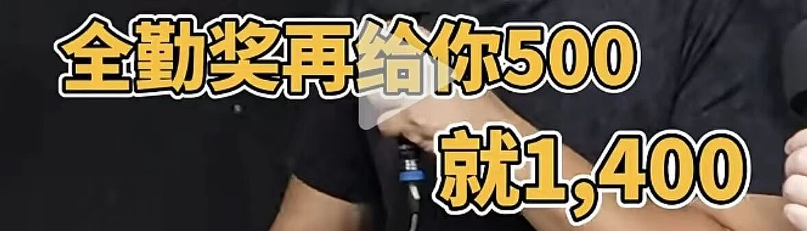 上海爸爸“邪修养娃”爆红,砸钱雇女儿“自鸡”,网友:他的套路,脏但好用!(组图) - 12