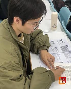 清华保研生撰文缅怀患癌去世父亲获百万网友点赞，遭网暴造谣“不孝子”，本人回应（组图） - 5